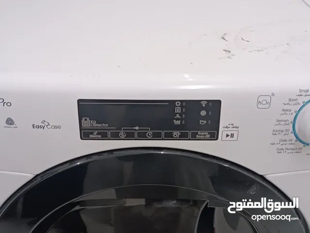 Candy 9 - 10 Kg Dryers in Al Dakhiliya