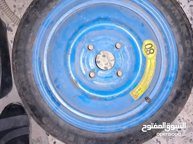 Braid 15 Tyres in Tripoli