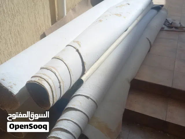 بساط مستعمل للبيع