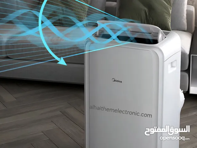 مكيفات فريون اقتصادية في اليمن حجم طن متنقل نظامين تبريد و تدفئه و بسعر حصري جدا (الكمية محدودة )