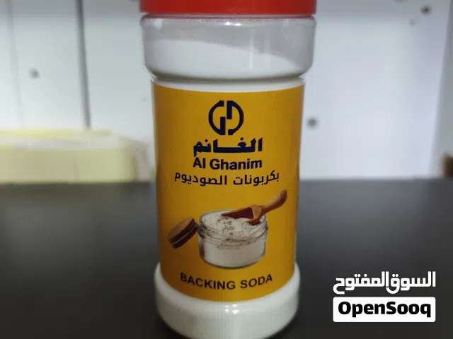 Lemon Salt
