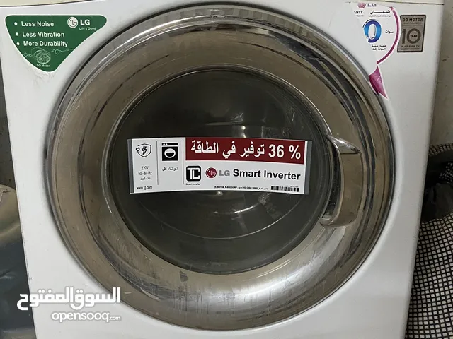 LG 9 - 10 Kg Washing Machines in Layla