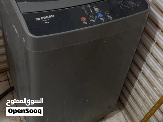 غساله فريش 8 كيلو محتاجه جربوكس