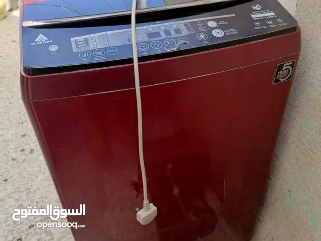 Alhafidh 15 - 16 KG Washing Machines in Basra