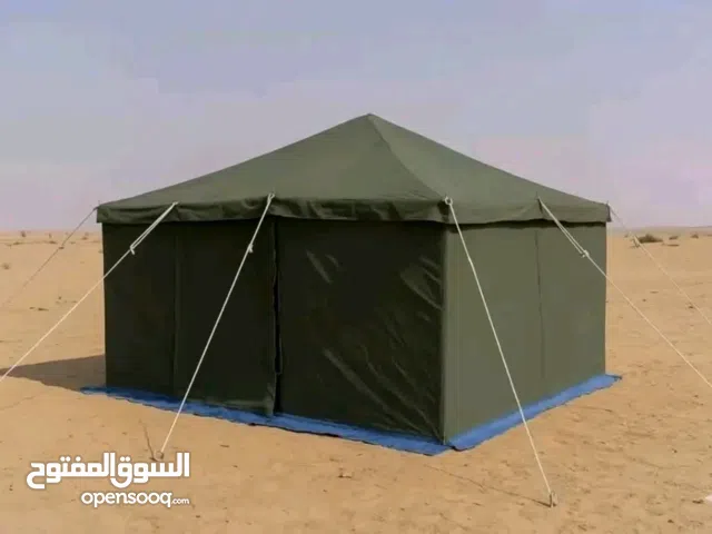 خيمة خيام خيم