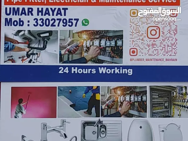 plumber services all bahrain
