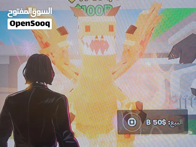 Fortnite gaming card for Sale in Muscat