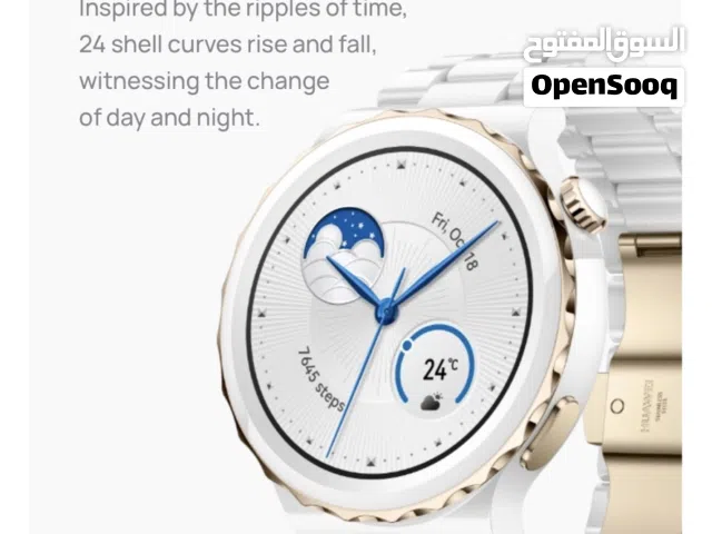Huawei Watch GT 3 Pro Ceramic White    43mm  ساعة هواوي جي تي 3 برو نسخة السيراميك الابيض الفاخرة