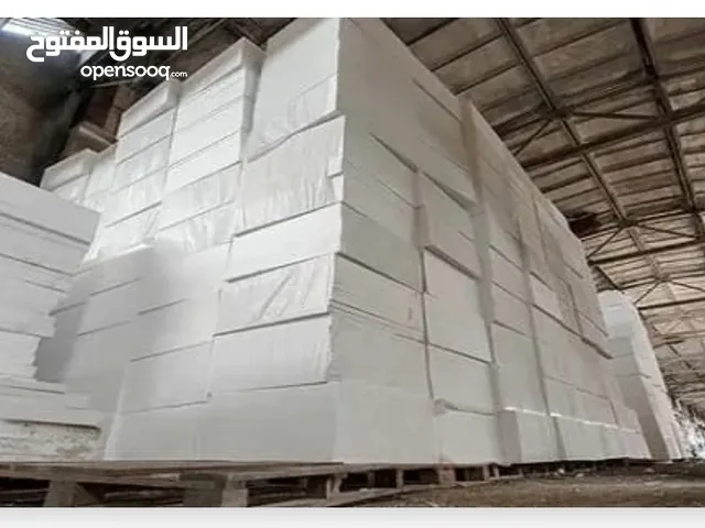 مشروع لدول الخليج فقط انشاء مصنع بولستيرين ( الفوم الأبيض)