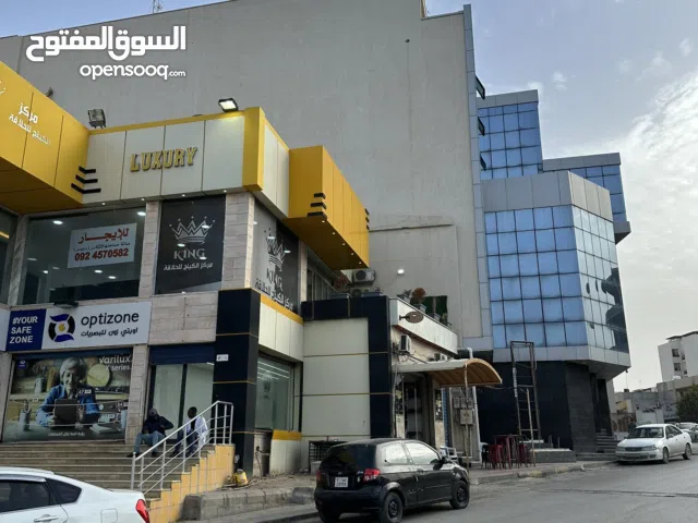 اللهم صلي وسلم وبارك علي نبينا محمد