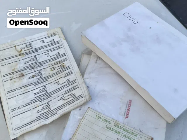 Used Honda Other in Al Batinah