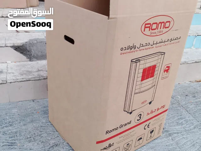 كراتين فارغه للبيع شركة نقل اثاث كراتين جديده كراتين لترحيل كراتين لملابس كراتين للزجاج كراتين لنقل