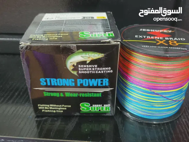fishing brided line 500 meters free delivery