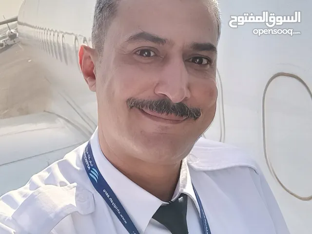hani ammar