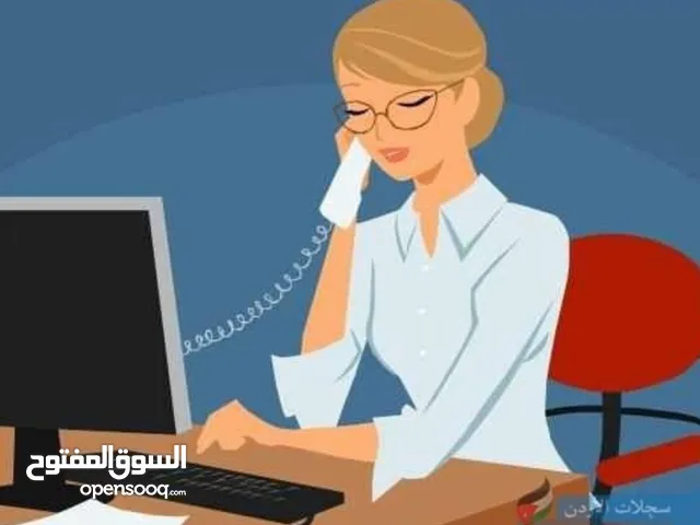 مطلوب مصففت شعر او فتله وحواجب