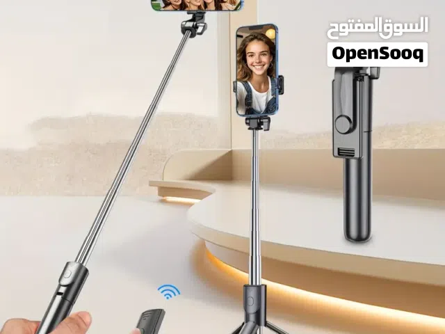 حامل هاتف لتصوير الفيديوهات والصّور ،ثابت بثلاث قوائم ، وزرّ خاصّ بالتّصوير عن بعد... 25 درهما