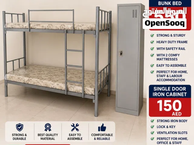 heavy duty bunk bed with mattress