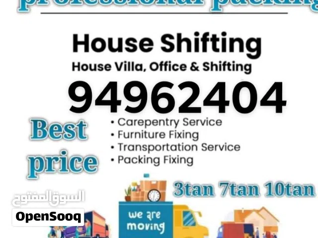 House shifting office shifting flat villa store Movers And Packers