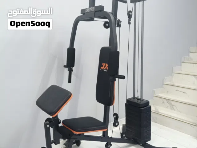 Multi-Function Home Gym for Sale – Lightly Used