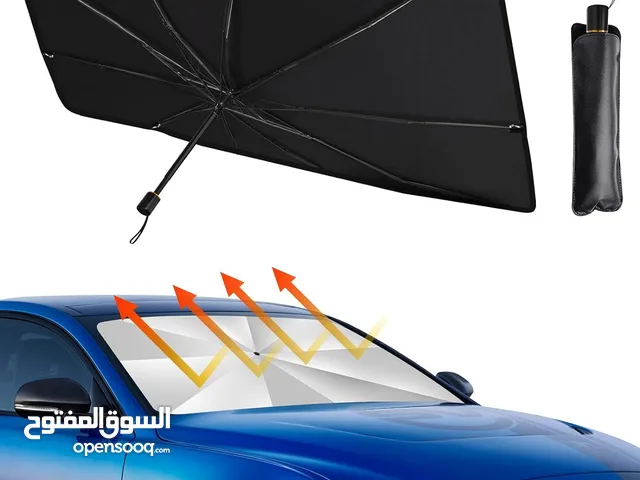 مظلة واقية من الشمس للزجاج الامامي للسيارة