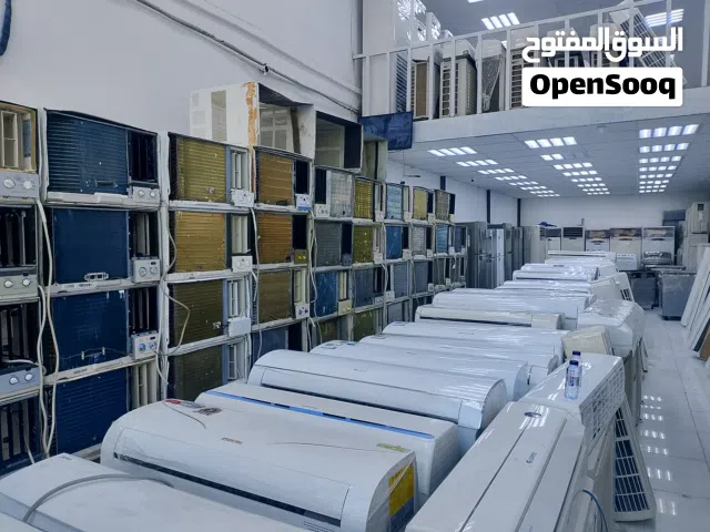 شراء_سكراب_القطيف