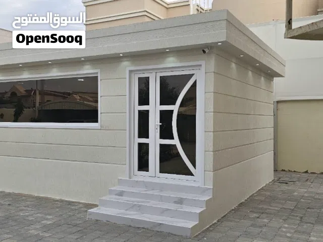 كرفان ضد الحريق