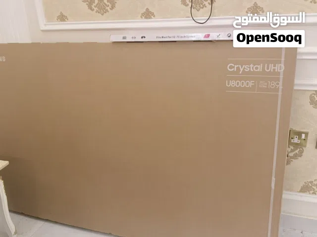 تلفزيون سامسونج للبيع جديد 75 بوصة