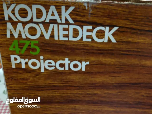 KODAK MOVIEDECK 475 PROJECTOR