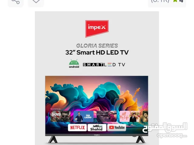 Others Other Other TV in Al Riyadh