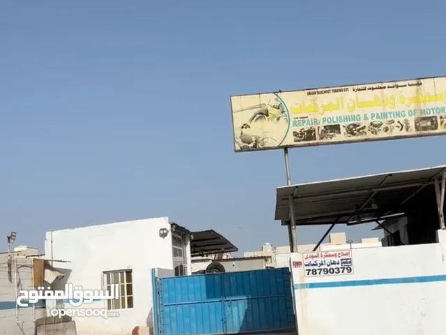 فرصة تم تخفيض السعر صناعية شبه ركنية في صحنوت الشمالية