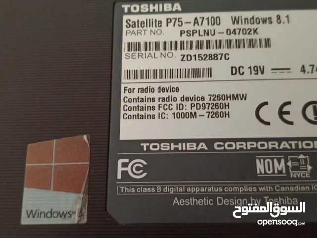 Windows LG for sale  in Basra