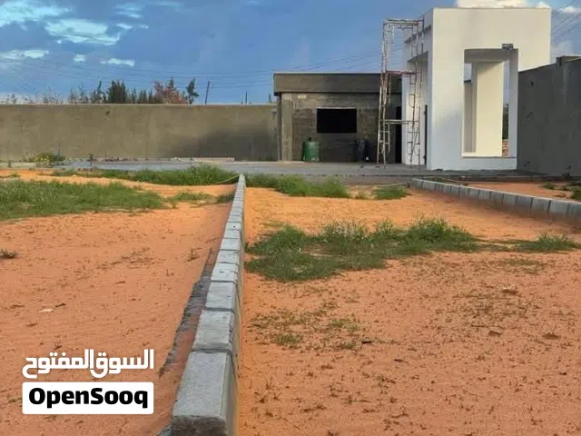 قطعة أرض للبيع