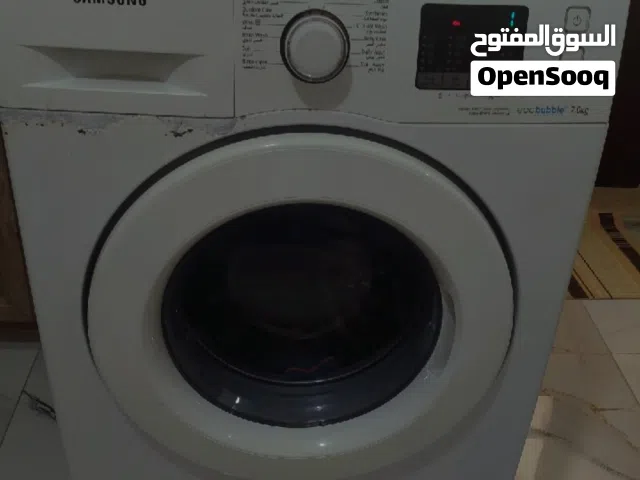 غسالة سامسونج