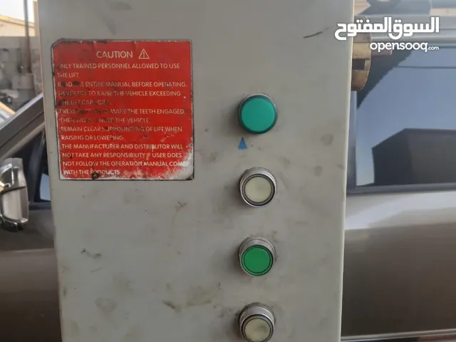 جاك ياباني للبيع