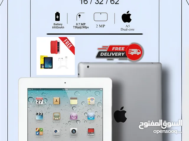 iPad 2 = 14 omr iPad 2 2 pes= 22 omr Special offer آيباد 2 = 14 ريال عماني آيباد 2 عدد 2 = 22 ري