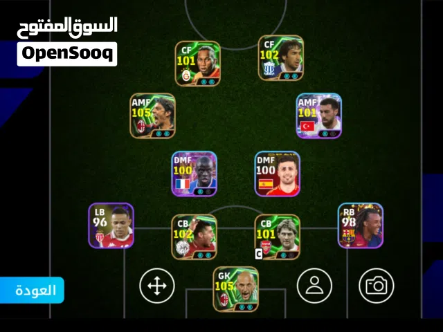 PES Accounts and Characters for Sale in Al Batinah