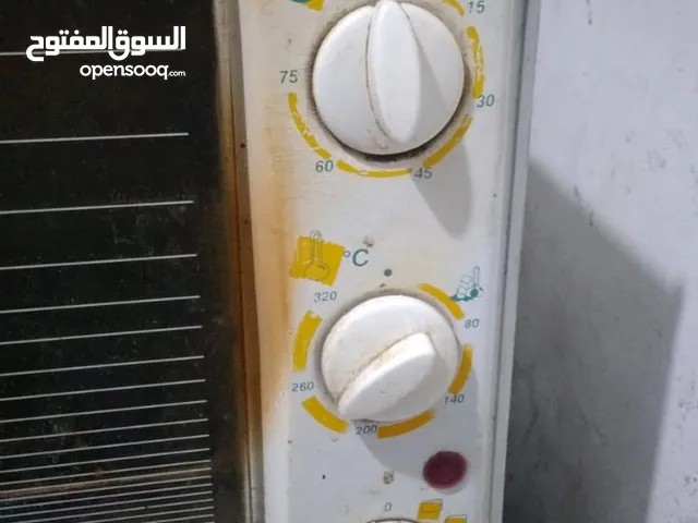 Kumtel Ovens in Amman