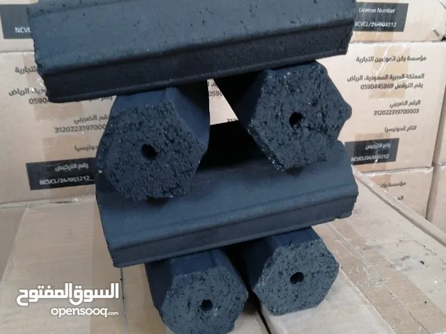 فحم سداسي للشواء