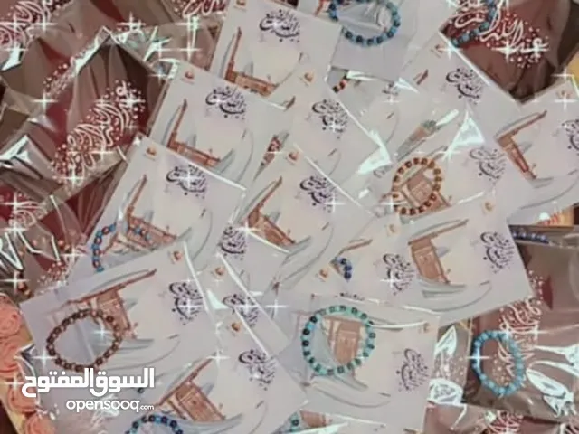 عمل توزيعات لمحرم الحرام والرسم ع الزجاج والخشب