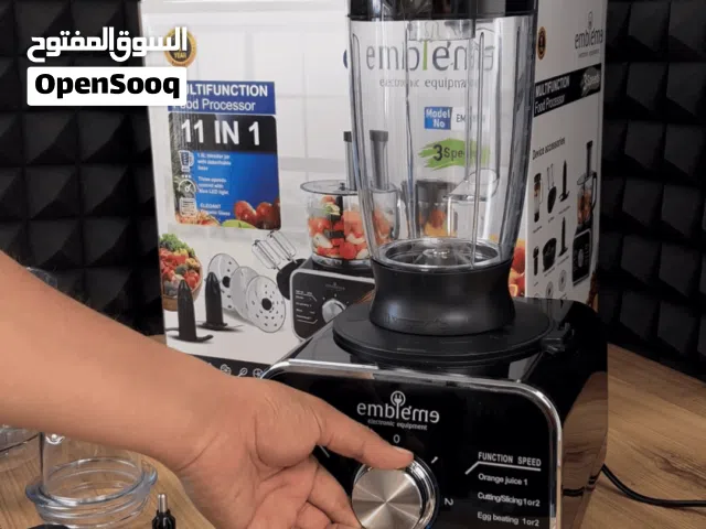 محضرة طعام كهربائية