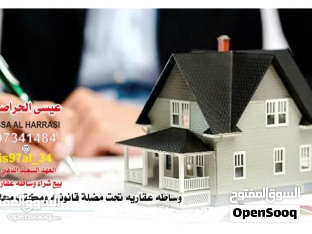 364 m2 4 Bedrooms Villa for Sale in Muscat Al Maabilah