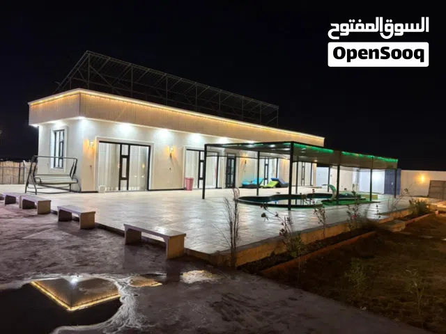 شاليه سياحي