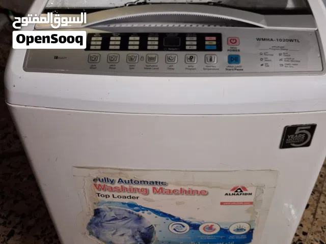 غساله اوتو ماتيك شرط شغل