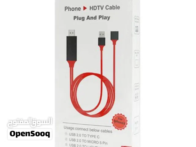 كابل Phone  HDTV