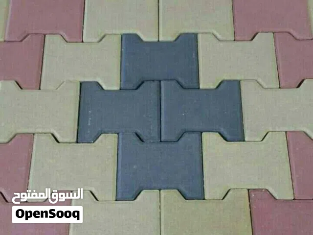 تركيب بلاط