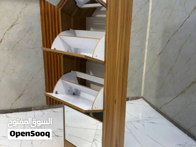 جزامة توصيل بغداد مجاني 5اطراف