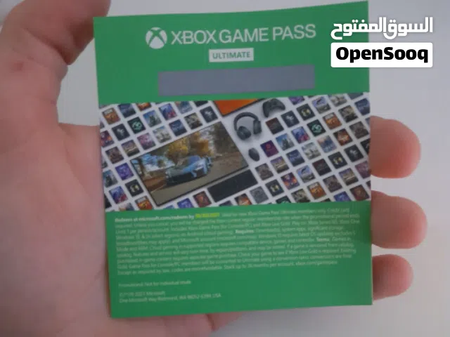 اكس بوكس قيم باس التمت Xbox game pass ultimate