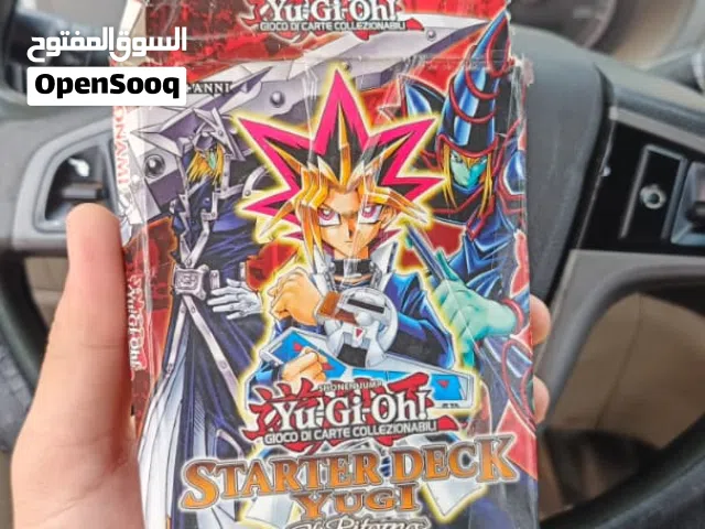 بطاقات يوغي الاصلية الكلاسيك