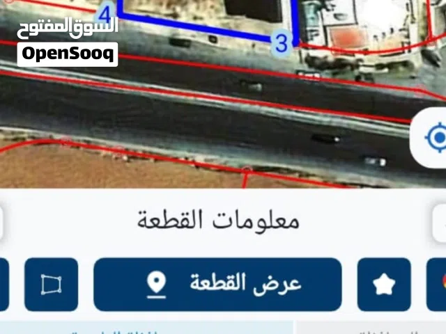 ارض سكنية للبيع  الكوم . شفا بدران