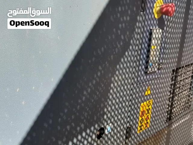 كومبرسر Atls